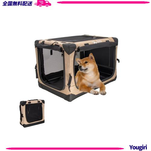 GPR ペット用ソフトクレート ペットキャリー ペットハウス 猫犬兼用 折りたたみ式 洗濯可能 取り外し可能 (カーキ, L)