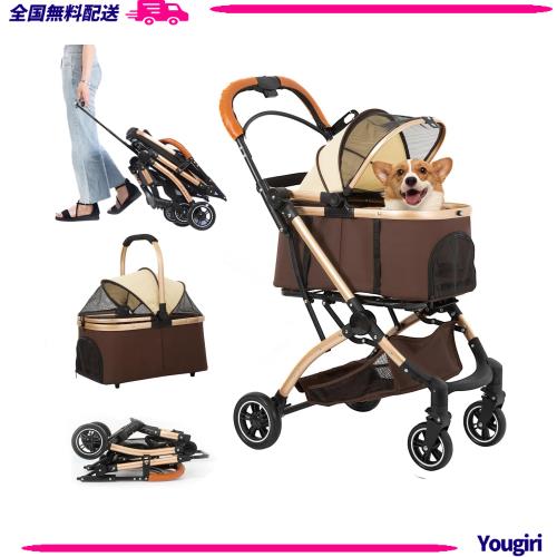 Athvcht ペットカート 分離型 （サイズ：66x30x105cm） キャスター付き 前輪360°回転 犬用ベビーカー組み立て簡単 軽量 通気 折りたたみの通販は 14,331円