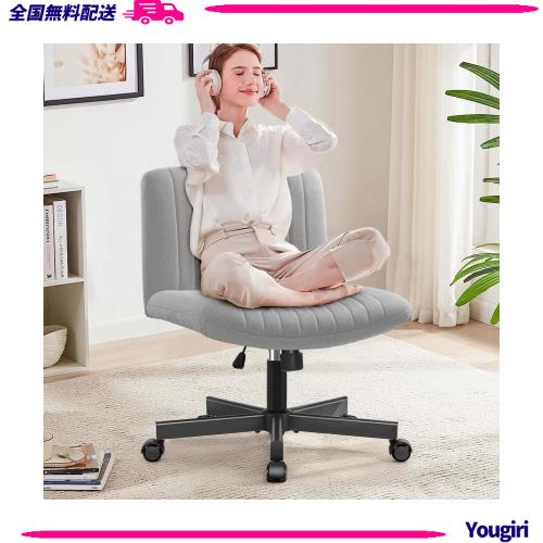 FelixKing 瞑想チェア オフィスチェア あぐら椅子 ヨガソウルシート用