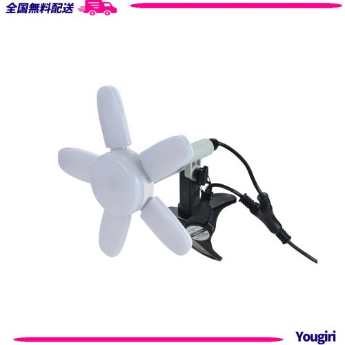 ？儀(Takagi) EARTH MAN 防雨型 LED クリップライト SAKUTO 35W CLT-35SLA 防雨型連結コンセント付き 屋外でも使える防雨型 防水等級 IPX