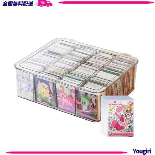 JUSTBOKU カードケース トレカ 大容量 トレカケース ストレージ