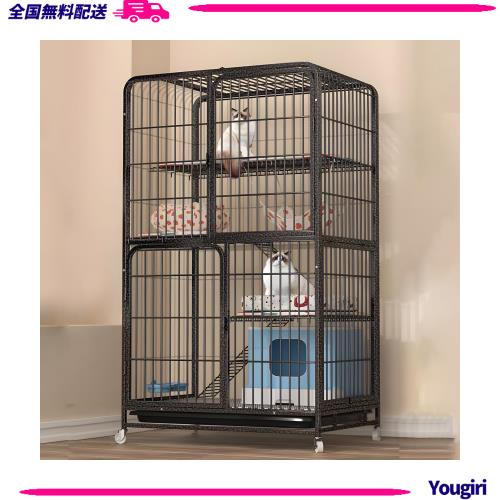 Athvcht 猫ケージ 猫用ケージ猫ハウス （サイズ：85*62*151cm） 室内用猫のゲージ 大きめ動物ケージ 大型猫用ケージ 多頭飼い猫 折り畳みの通販は