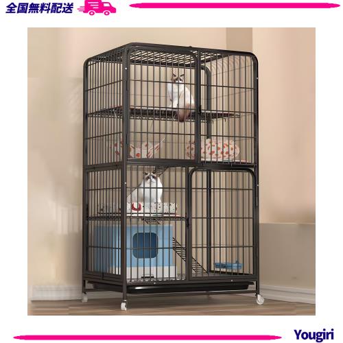 Athvcht 猫ケージ 猫用ケージ猫ハウス （サイズ：85*60*175cm） 室内用猫のゲージ 大きめ動物ケージ 大型猫用ケージ 多頭飼い猫 折り畳みの通販はその他ペット・ペットグッズ