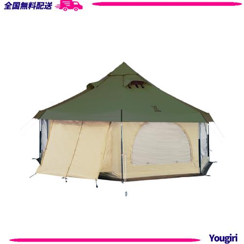 DOD タケノコテント2 T8-795-TN　使用回数少なめ タケノコテント2（タン） T8-795-TN - DOD（ディーオーディー