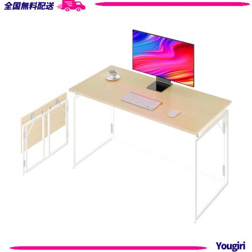 alawooder 折りたたみテーブル コンパクト デスク 完成品【組み立てあ簡単 】 耐荷重60kg 省スペース僅か6cmの薄さ オフィスワークテーブの通販は 10,740円