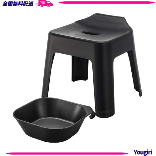 山崎実業(Yamazaki) 引っ掛け風呂イス 座面高30cm + マグネット＆引っ掛け湯おけ Lサイズ 【2点セット】 tower お風呂 バスルーム 浮かせ