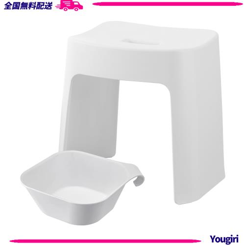 山崎実業(Yamazaki) 洗いやすい マグネット風呂イス 座面高32cm + マグネット＆引っ掛け湯おけ 【2点セット】 tower お風呂 バスルーム 浮