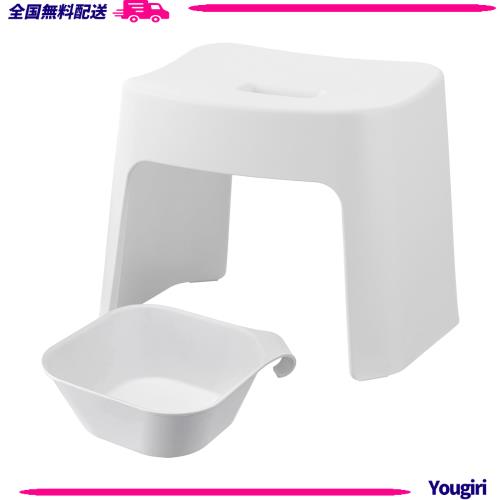 山崎実業(Yamazaki) 洗いやすい マグネット風呂イス 座面高26cm + マグネット＆引っ掛け湯おけ 【2点セット】 tower お風呂 バスルーム 浮