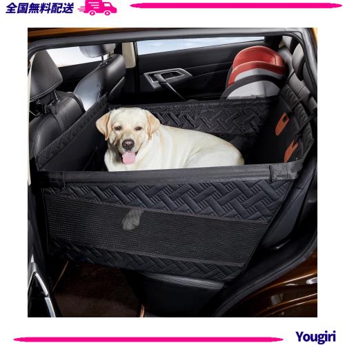 Cavoyo ペット用ドライブシート ブラック Amazon.co.jp: Cavoyo 【犬の隣に座れる】ペットドライブシート