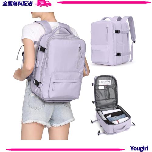 [SEAFEW] リュック 大容量 メンズ タウンリュック ビジネスリュック 多機能 シューズ収納 機内持ち込み 2泊3日 旅行リュック 通勤 通学 の通販は