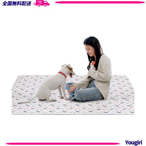 洗えるペットシーツ TiTiSNUGY ペットシーツ 洗える ペット用おしっこマット トイレシート 下敷きマット 【140x90cm 2枚セット ホワイト の通販は