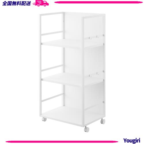 山崎実業 目隠し ワゴン L ホワイト W42×D32×H84.5cm 51U+yIUrmJL._AC_UL210_SR210,