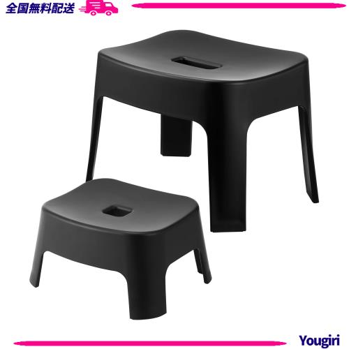 山崎実業(Yamazaki) マグネット風呂イス 座面高25cm + マグネット風呂イス キッズ用 座面高13cm 【2点セット】 tower お風呂 バスルーム