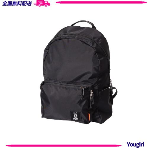 DOD(ディーオーディー) ナニゲニーリュック 軽量 撥水 11ポケット BA132-BK