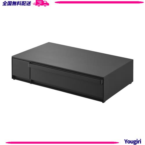 山崎実業(Yamazaki) 【完成品 ストッパーのみ要取付】 IHクッキングヒーターラック 引き出し ＆ スライドテーブル ブラック W57.4×D39.2