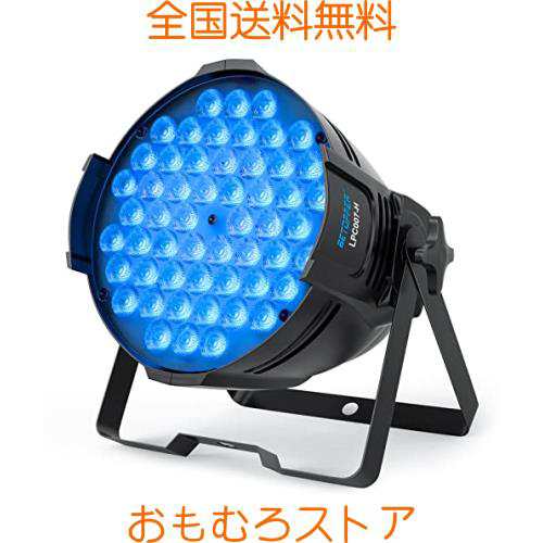 BETOPPER ディスコライト 54x3W RGBW LED 舞台照明 LPC007-H ステージライト ステージ照明 DMX512 3/7CH  パーティライト スポットライト の通販はau PAY マーケット - おもむろストア | au PAY マーケット－通販サイト