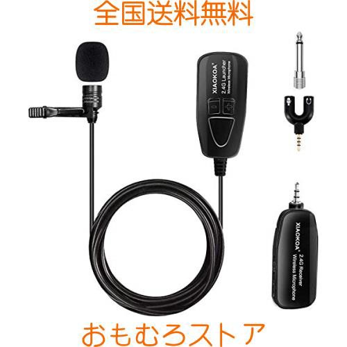 技適マーク認証済】ワイヤレスマイク 2.4G XIAOKOA スマホ用クリップマイク 無線 ピンマイク 拡声・録音マイク 路線バス運転手用  ハンの通販はau PAY マーケット - おもむろストア | au PAY マーケット－通販サイト