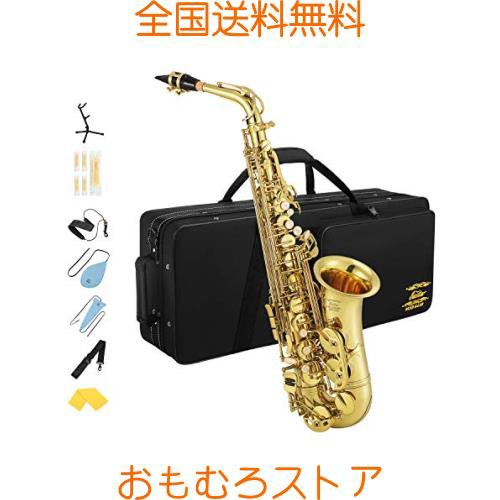 Eastar アルトサックス E Saxophone ゴールドラッカー サクソフォン ケース付き お手入れセット クリスマス(演奏用)  AS-？の通販はau PAY マーケット - おもむろストア | au PAY マーケット－通販サイト