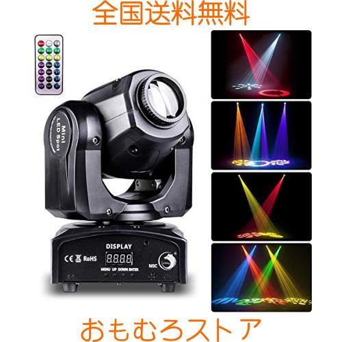 U`King 50W ステージライト LED ムービングライトリモコン付き DMX512 スポットライト led 舞台照明 RGBW ムービングヘッド 音声起動 自の通販はその他楽器・音響機器