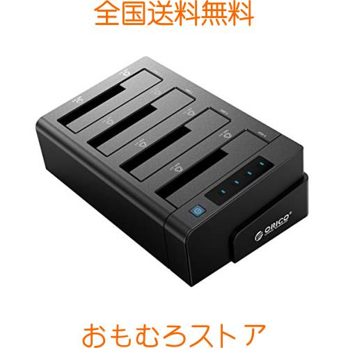 ORICO USB3.0 HDDケース クローン機能付き 2.5 / 3.5インチ SATA HDD 