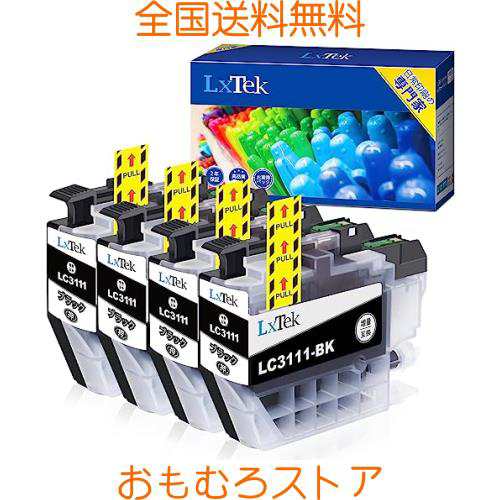 LxTek LC3111-4PK 互換インクカートリッジ ブラザー(Brother)用 LC3111 インク ブラック ？4本(合計4本)  大容量/説明書付/残量表示/個包の通販はau PAY マーケット - おもむろストア | au PAY マーケット－通販サイト