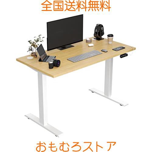 Sunon 電動昇降デスク（幅120cmX奥行60cm） 8分で組み立て 昇降式デスク 電動 2モーター スタンディングデスク 高さ調整デスク パソコンの通販は