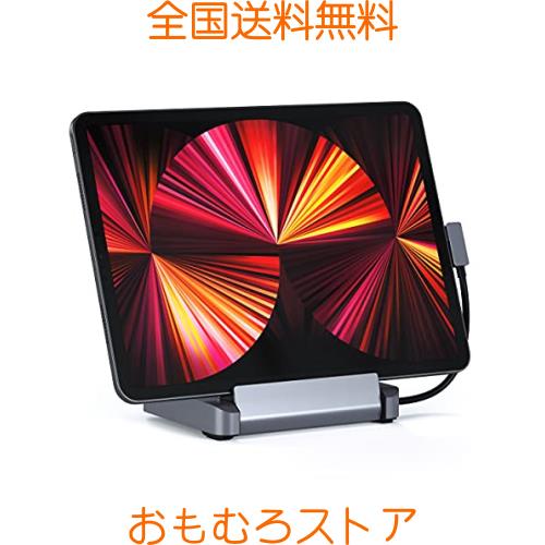 Satechi USB-C 6-in-1 タブレットスタンド ハブ 折り畳み式 (iPad/Mini/Pro/Air/M1/M2 など対応)の通販は