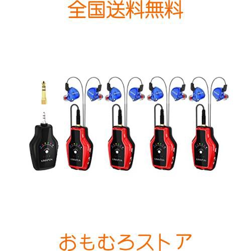 KIMAFUN 2.4GHz ワイヤレスインイヤーモニターシステム、充電式送信機、受信機とイヤフォン付き、ステージパフォーマンス、バンドリハーの通販はau  PAY マーケット - おもむろストア | au PAY マーケット－通販サイト