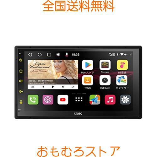 ATOTO S8 MS 2 Din Android カーステレオ, 7インチ/QLED ディスプレイ, オーディオ一体型カーナビ, ワイヤレス  Android Auto ＆ ワイヤレの通販はau PAY マーケット - おもむろストア | au PAY マーケット－通販サイト