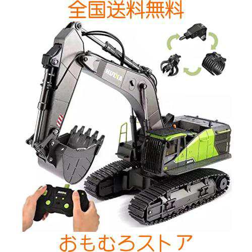 【4in1】 億騰 型 合金版 RCショベルカー ラジコン 掘削機 2.4GHz無線 22CHパワーショベル 旋回 LEDライト搭載 ミニチュア 建機  おもちゃ｜au PAY マーケット