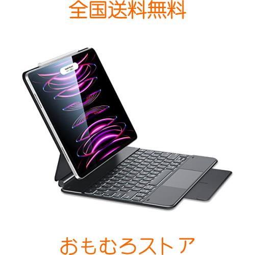 日本語マジックキーボード ESR iPad Pro 12.9 キーボード ケース 第6/5 