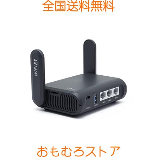 GL.iNet GL-AXT1800(Slate AX) WiFiルーターWiFi6 無線LAN VPN 