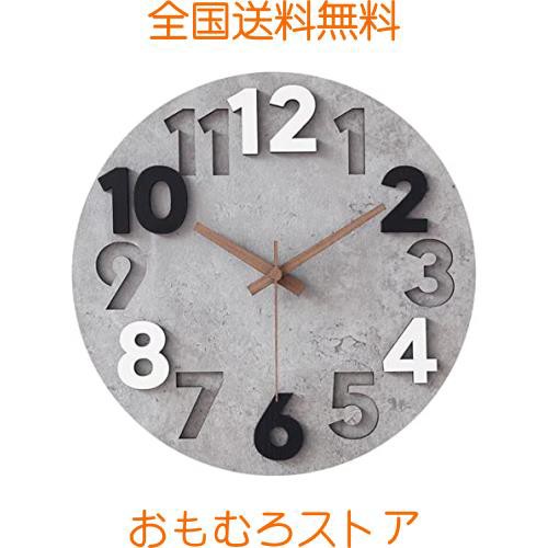 壁掛け時計 おしゃれ 人気 北欧 静音 掛け時計 枠なし 3D立体 凹凸 大数字 見やすい 石目パネル 12インチ(直径30cm) アナログ 時計  オフの通販はau PAY マーケット - おもむろストア | au PAY マーケット－通販サイト