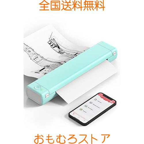 ポータブルプリンター Phomemo M08F-A4 モバイルプリンター サーマルプリンター 小型熱転写プリンター Bluetooth接続に対応 スマホ対応 Pの通販は