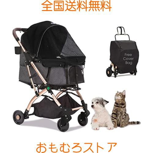 Totoro ball ペットカート 犬 バギー 4輪 犬用カート 小型/中型犬 猫 多頭 ペットキャリーカート ワンタッチ折り畳み コンパクト收？  自の通販はau PAY マーケット - おもむろストア | au PAY マーケット－通販サイト