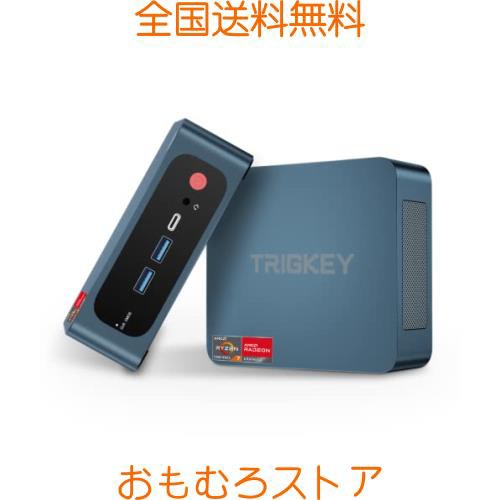 ミニPC Ryzen 7 TRIGKEY Speed S5 Pro R7-5800H(8コア16スレッド, 最大4.4 GHz) 32G DDR4 1TB M.2 NVME SSD 高性能小型PC, USB 3.2 Gen2,の通販は
