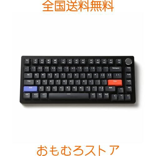 DrunkDeer A75 ラピッドトリガー キーボード メカニカル TKL 磁気