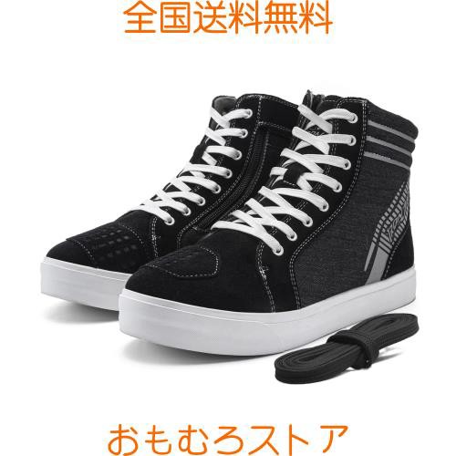 [IRON JIA’S] オートバイ靴 ライディングシューズ バイクブーツ プロテクトシューズ スポーツ カジュアル 通気性 耐磨耗性 滑り止め メの通販は