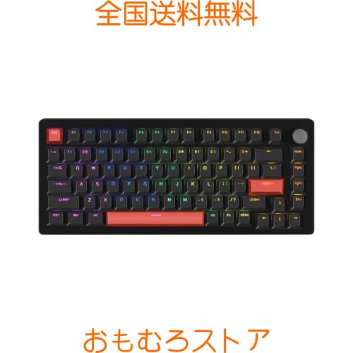 DrunkDeer A75 ラピッドトリガー キーボード メカニカル ゲーミング用 
