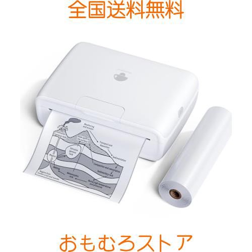 Phomemo M04S サーマルプリンター ミニプリンター スマホ対応 モバイルプリンター 53/80/110mm感熱紙対応 300dpi フォトプリンター メモの通販は