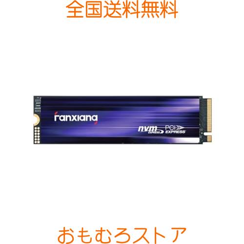 fanxiang S880 M.2 SSD 2TB NVMe 2280 TLC NAND PCIe Gen4x4 最大7300MB/S グラフェンヒートシンク SLC キャッシュ PS5動作確認済み5年保の通販は
