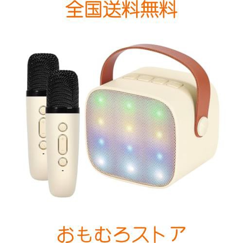 ELEOPTION カラオケマイク Bluetoothマイク２本 ワイヤレスマイク 無線マイク ワイヤレス スピーカー PAセット LEDライト付き  ステレオ対の通販はau PAY マーケット - おもむろストア | au PAY マーケット－通販サイト