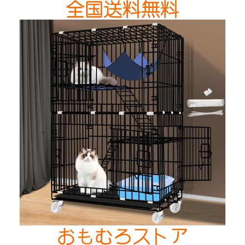 Athvcht 猫ケージ 猫用ケージ 3段(60X42X96cm) 猫ハウス 室内用猫のゲージ 大きめ動物ケージ 大型猫用ケージ 多頭飼い猫 折り畳み式 移動の通販は