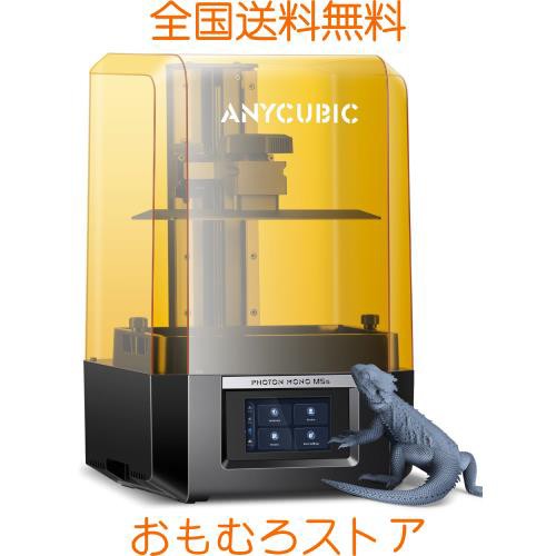 ANYCUBIC Photon Mono M5s 12K 3Dプリンター 光造形 3倍高速印刷 レベリングフリー 10.1インチLCDスクリーン レジン検出  光造形方式3Dプの通販はau PAY マーケット - おもむろストア | au PAY マーケット－通販サイト