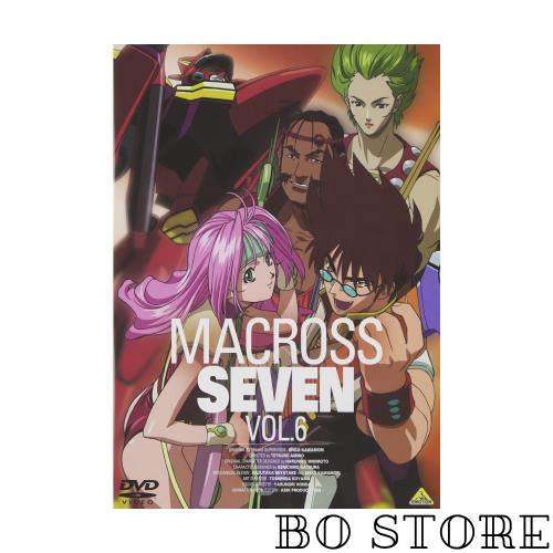 マクロス7 Vol.6 [DVD] 7,244円