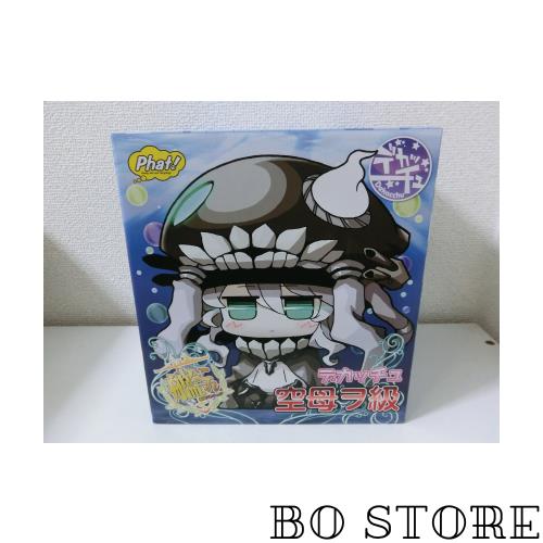 デカッチュ 艦隊これくしょん -艦これ- 空母ヲ級 （ワンダーフェスティバル 2014［夏］、グッドスマイルオンラインショップ限定）