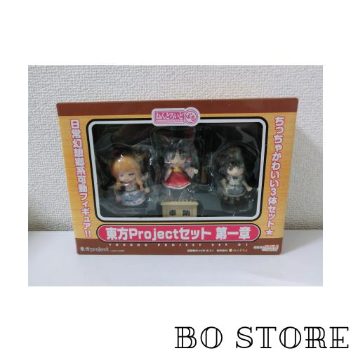 ねんどろいどぷち 東方プロジェクトセット 第一章 博麗霊夢・伊吹萃香・射命丸文 ニコニコ直販、アニメイト、ゲーマーズ、とらのあな限定販売 A1glst5TLlL._UF894,1000_QL80_.jpg
