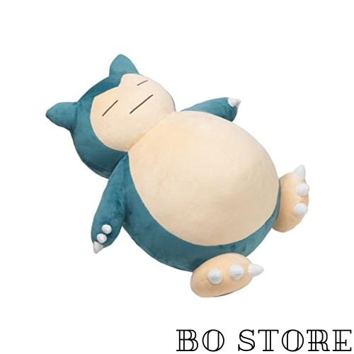 ポケモンセンターオリジナル ぬいぐるみ カビゴンOA 本体サイズ:49×46×30(H×W×D:cm) 181264