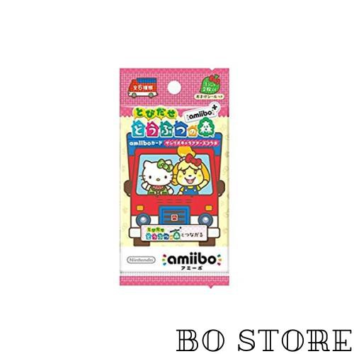 とびだせ どうぶつの森 ａｍｉｉｂｏ＋ ａｍｉｉｂｏカード 【サンリオ ...