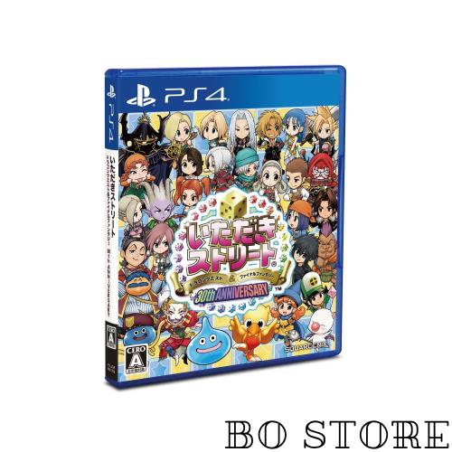 【PS4】いただきストリートドラゴンクエスト＆ファイナルファンタジー30th ANNIVERSARY